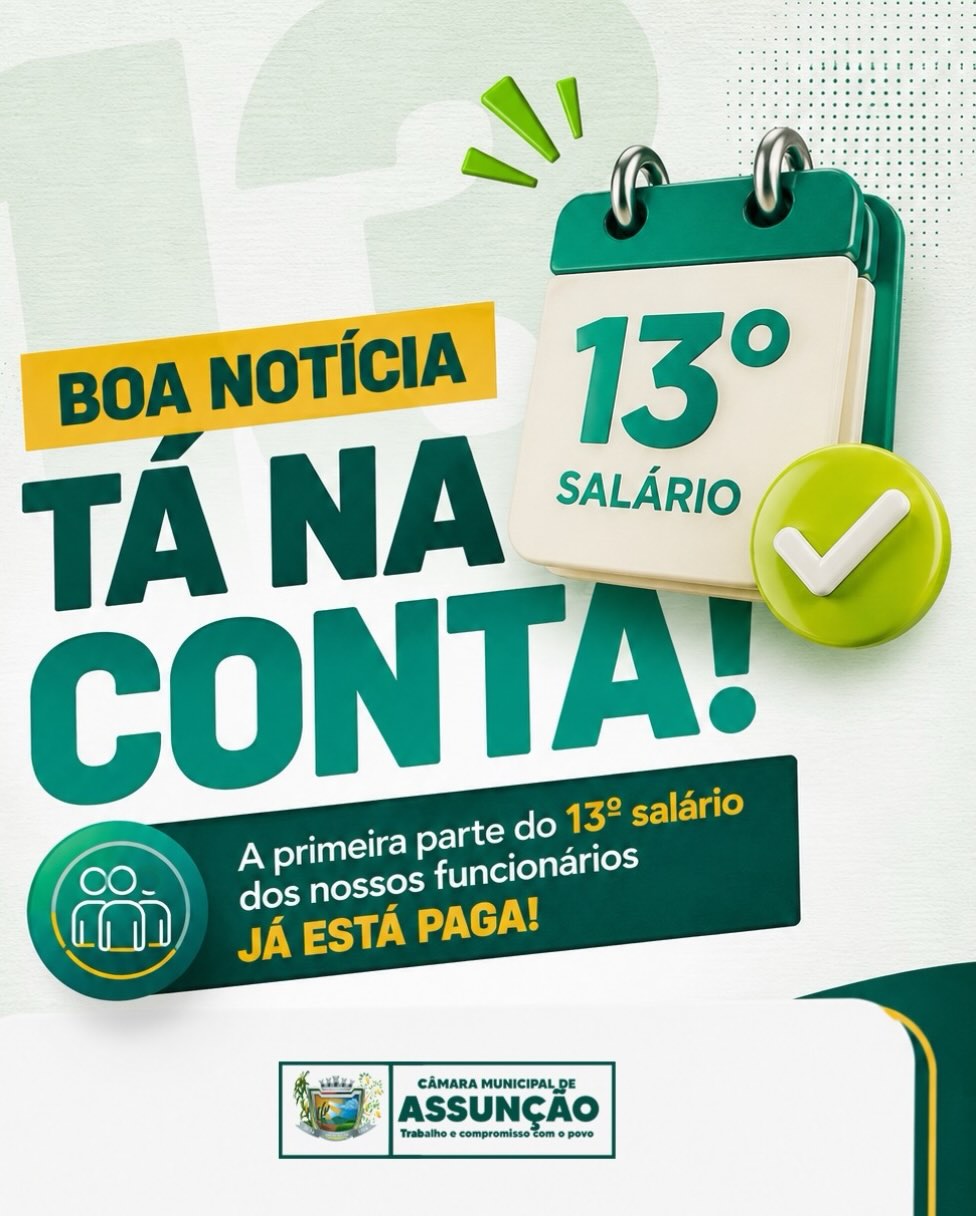 Servidor valorizado e reconhecido, esse é um dos nossos maiores compromissos ✅